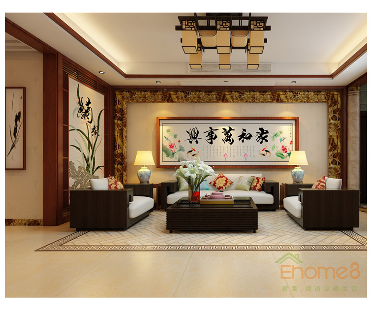 大美天第中式客廳茶幾裝修效果圖