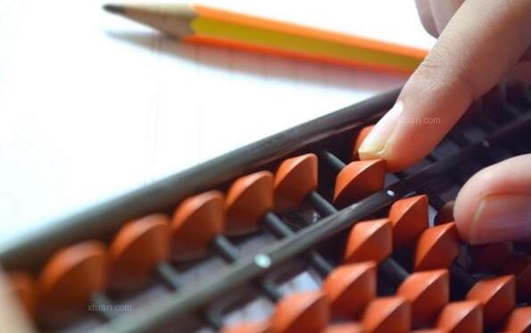 裝修前業(yè)主要做什么